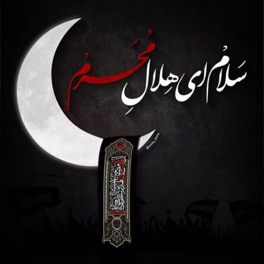 دانلود آهنگ گذرم تا به در خانه ات افتاد حسین علیرضا اسفندیاری از فارس ترانه